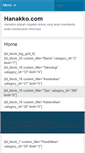 Mobile Screenshot of hanakko.com